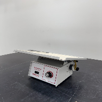 Boekel 260350 Rocker II image 1